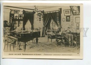 440380 1940 composer Pyotr Ilyich Tchaikovsky house-museum in Klin living room