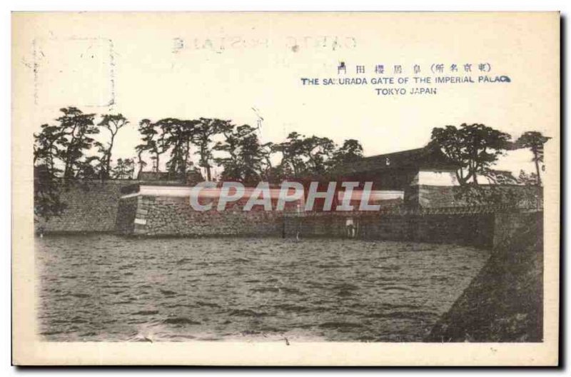 Japan Japan Nippon Old Postcard TThe Sakurada Gate of the Imperial Palace in ...