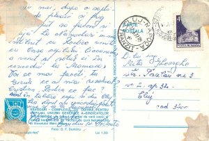 Romania Navodari complexul de odihna pentru copii al uniunii generale Postcard