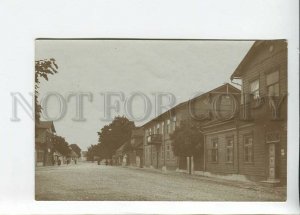 3183450 LATVIA Baltic station TAPS Vintage photo postcard