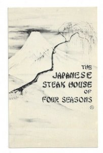 The Japanese Steak House Of Four Seasons Virginia Postcard