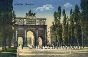 Siegestor Munchen German Postcard Germany Post Card