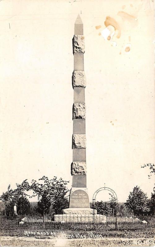 Hinckley Minnesota~Great Hinckley Fire Monument~1894-1903 on Arch~c1910 RPPC