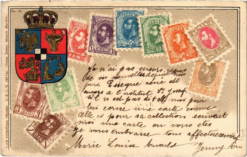 PC ROMANIA STAMPS PHILATELY POSTAL HISTORY (a30716)