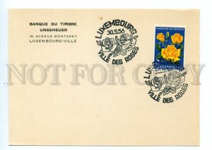 498853 Luxembourg 1956 year philatelic card flowers roses special cancellations