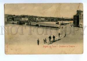 3147284 Croatia TROGIR Vintage undivided back postcard