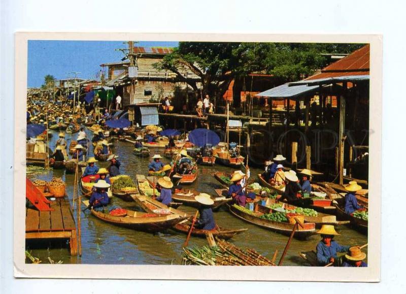 196740 Thailand Floating Market old postcard