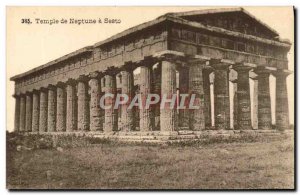 Postcard Ancient Temple of Neptune SEATO