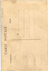 PC 2 EXTREMES GEANT ET PETITESSE FAMOUS PEOPLE (a34089) 