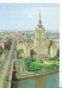 Russia Postcard - Moscow - Kutuzov Prospekt - Ukraine Hotel - Ref 17663A