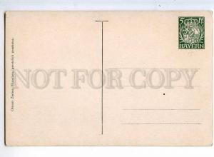 241142 BAYERN stamps ADVERTISING Postal Stationery Zieher PC