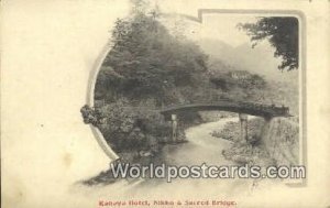 Kanaya Hotel Nikko, Sacred Bridge Japan Unused 