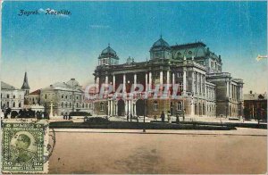 Postcard Old Zagreb Kazaliste