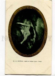 257372 WATTEAU Jupiter & Antiope NUDE Vintage postcard