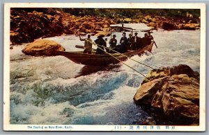 Postcard Kyoto Japan c1920s Boating on the Hozu River Rapids Geisha Tourists