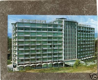 MALAYSIA KUALA LUMPUR HOTEL MERLIN Postcard