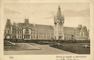 romania, IAȘI YASSY, Palatul de Justiţie și Administrativ (1926) Postcard
