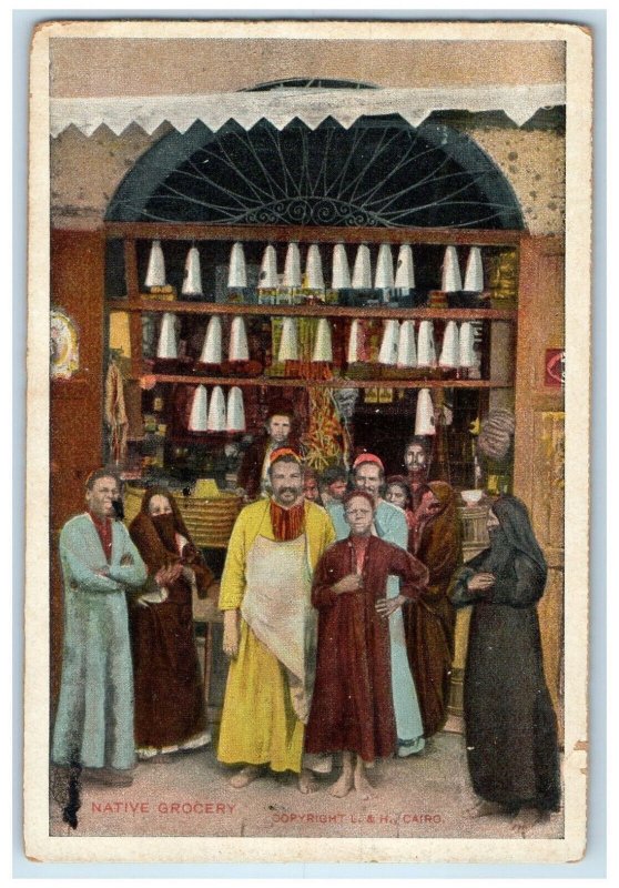 c1930's Buyers Sellers in Native Grocery Scene Cairo Egypt Unposted Postcard