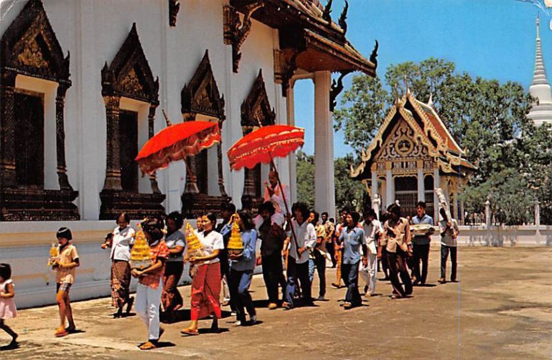 Buat Naag, Ordination ceremony of young Thai man Thailand Unused 