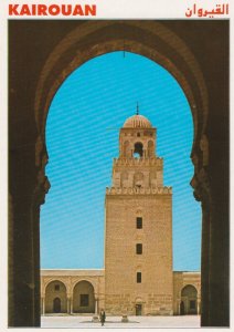 KAIROUAN, Tunisia - Vintage POSTCARD