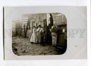 3079944 Russia  Kerch laundress Vintage real photo PC #12