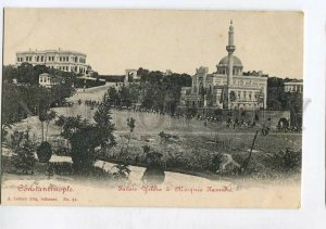 3132855 TURKEY CONSTANTINOPLE Mosquee Hamidie Vintage PC