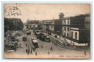 Cairo Egypt Ataba El Hadra Square Photo Postcard Trolley People