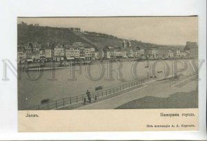 432692 BELGIUM Liege city panorama Vintage russian Korsini postcard