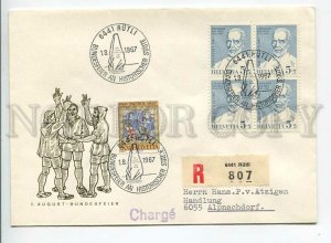 445120 Switzerland 1967 Rutli Fair Pro Patria block stamps registered Rutli