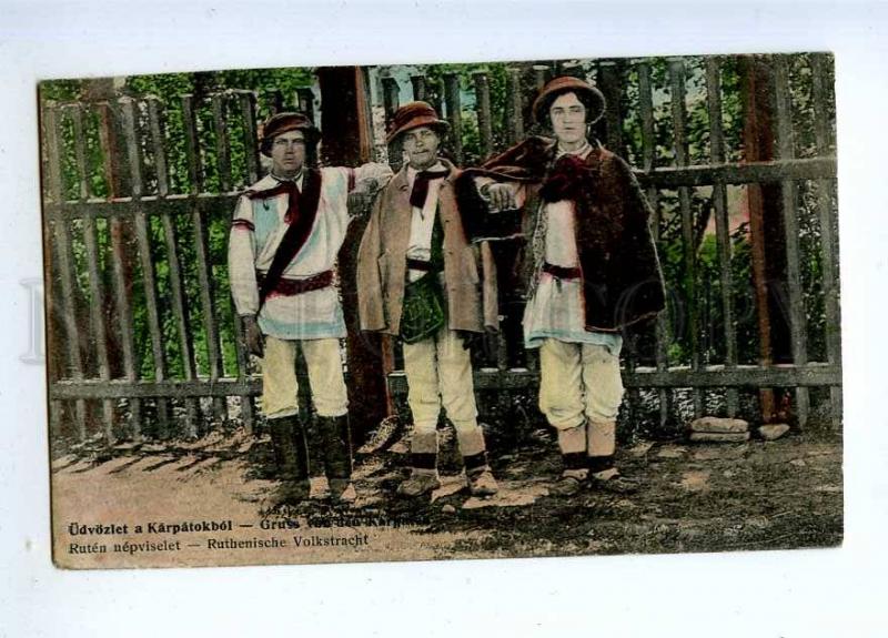191510 WWI ROMANIA Carpathians native type Vintage postcard