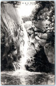 c1910s Tokyo, Japan Mt Mitake Waterfall Litho Photo Postcard Carte Postale A69