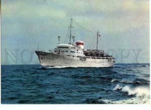 128519 USSR Baltic Steamship Company Motor-ship MARIA ULYANOVA