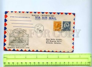 410168 CANADA 1934 year first flight from Winnipeg to Beresford Lake plane COVER