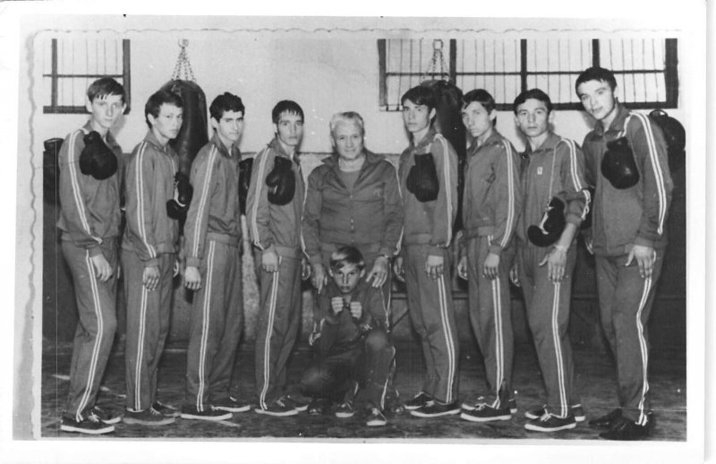 Lot338 sports school resita romania box sport real photo social history boxing