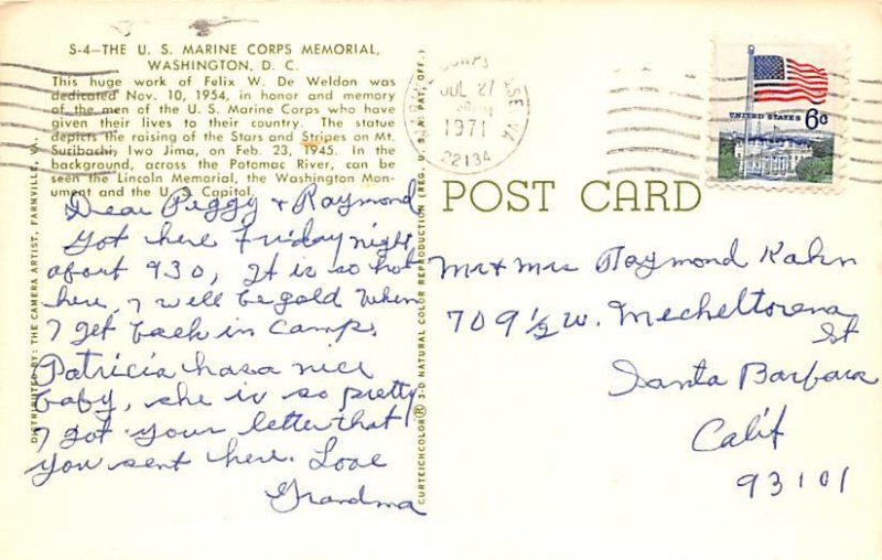 US Marine Corps Memorial 1971 