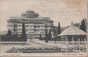 Postcard The Chief Palace Jaipur India