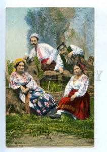 3148026 UKRAINE Types Vintage Razsvet Kiev postcard