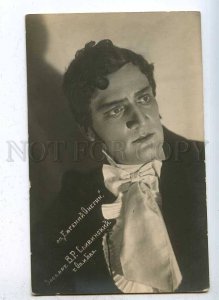 203493 SLIVINSKY Russian OPERA Singer BARITONE Onegin PHOTO  