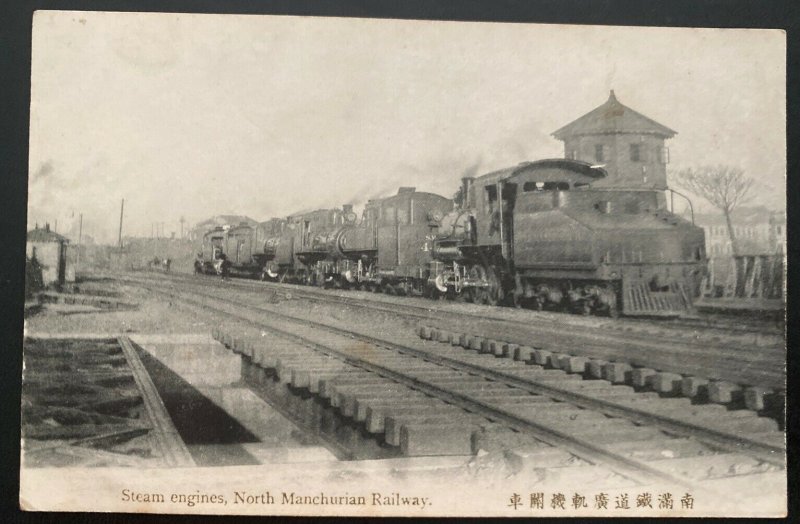 Mint Manchuria China Real Picture Postcard RPPC Steam Engines Railway 