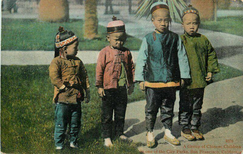 Chinese Children City Park San Francisco California 1909 Postcard 3910