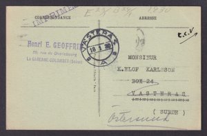 FRANCE, Postcard, Paris, Luxembourg Palace