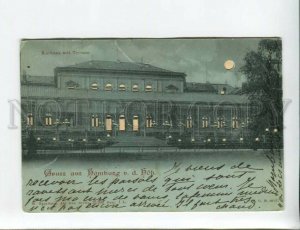 3172042 GERMANY GRUSS aus HOMBURG MOON Hold-to-light postcard