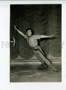 3165225 Ice Revue Ballet OPPELT figure skater SCOUT postcard