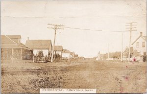 Kinistino Saskatchewan SK Residential Street Sask Real Photo Postcard H41 *as is