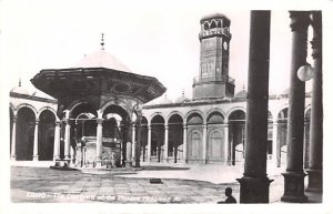 Courtyard of the Mosque Mohamed Ali Cairo Egypt, Egypte, Africa Unused 