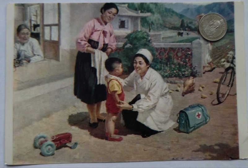 North Corea, Propaganda, Nurse in Village, Pyongyang, 1960's