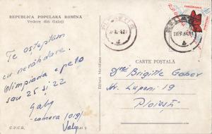 Romania postcard from `60s attractive butterfly stamp Galati