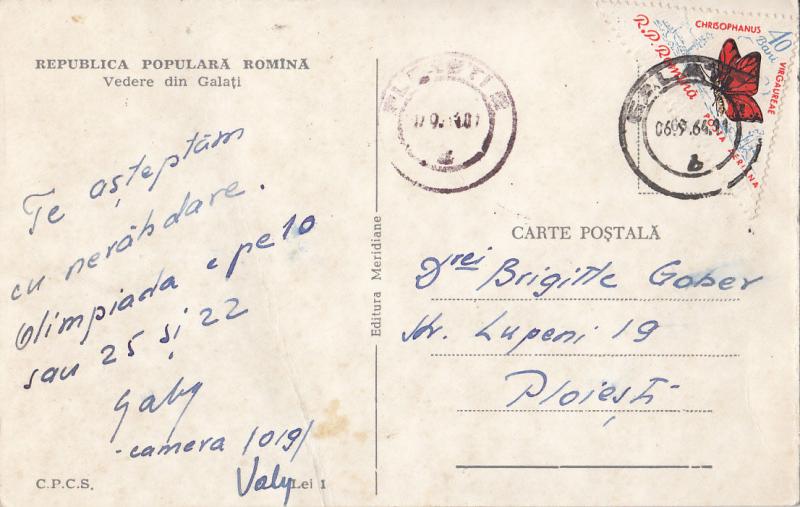 Romania postcard from `60s attractive butterfly stamp Galati