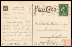 Good Luck (Embossed)