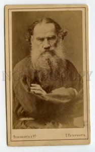 491958 RUSSIA Leo Tolstoy the great writer Vintage WESENBERG CDV